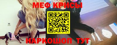 прущая мука Партизанск