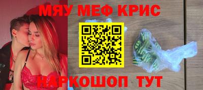 скорость Первоуральск