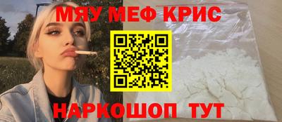 марки lsd Пенза