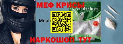 скорость Первоуральск