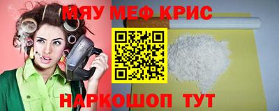 кокаин перу Пушкино