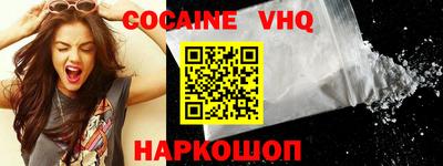 бутират Пыть-Ях