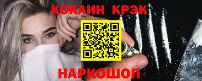 прущая мука Партизанск