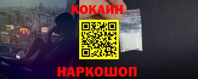 скорость Первоуральск