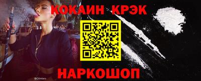прущая мука Партизанск