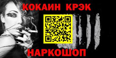 прущая мука Партизанск