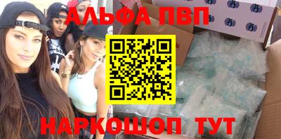 скорость Первоуральск