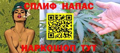 прущая мука Партизанск