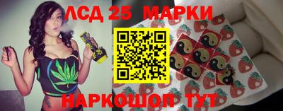скорость Первоуральск