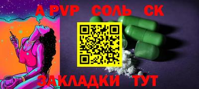 скорость Первоуральск