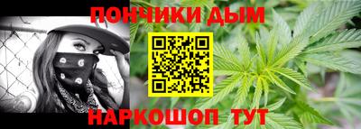 марки lsd Пенза