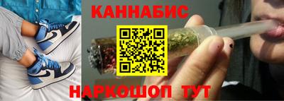 марки lsd Пенза