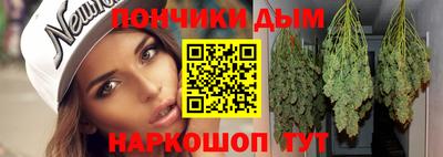прущая мука Партизанск