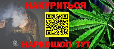 кокаин перу Пушкино