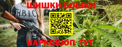 скорость Первоуральск