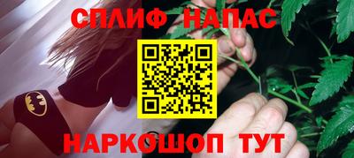 прущая мука Партизанск