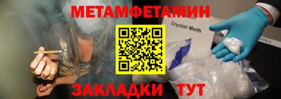 марки lsd Пенза