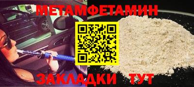 марки lsd Пенза