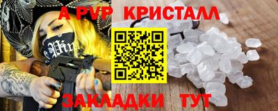 скорость Первоуральск