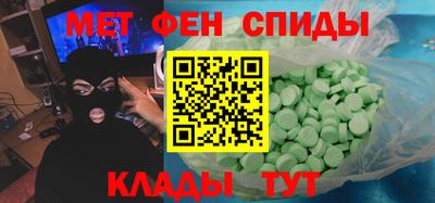 прущая мука Партизанск