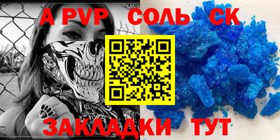 скорость Первоуральск