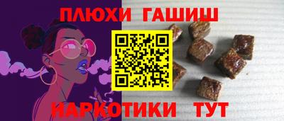 скорость Первоуральск
