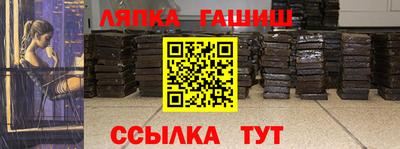 скорость Первоуральск