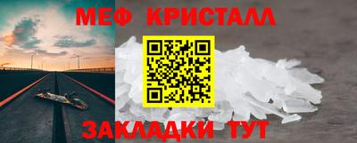 кокаин перу Пушкино