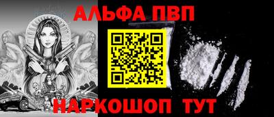 скорость Первоуральск
