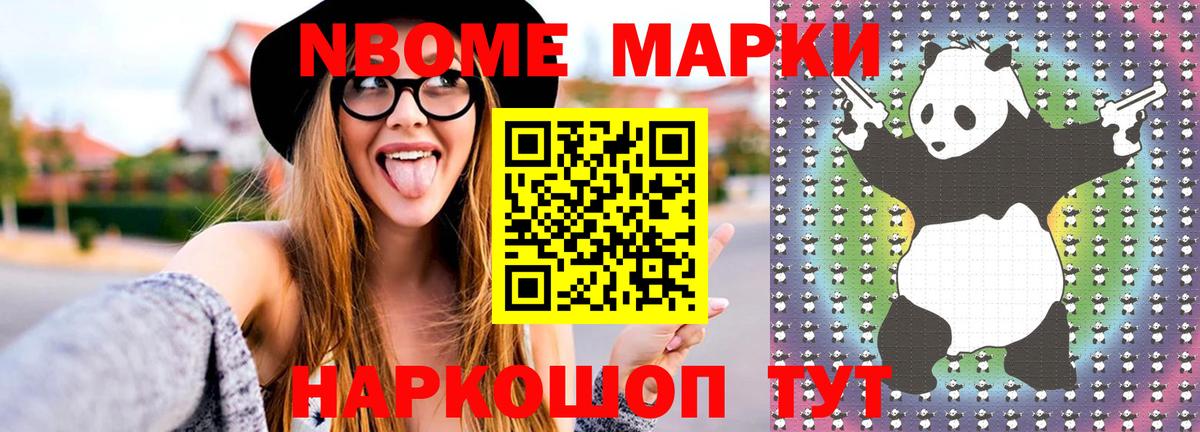 blacksprut вход  Вход с VPN  Пенза  LSD-25 экстази ecstasy  ЛСД экстази ecstasy 
